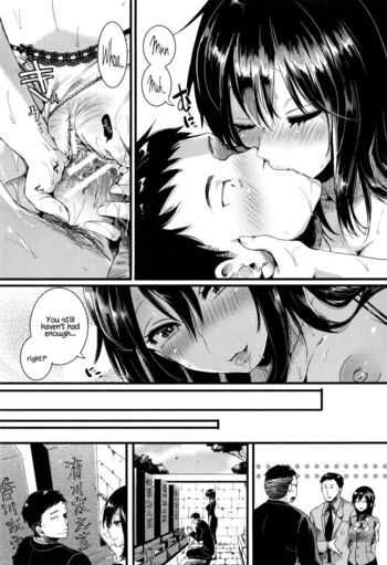 Page 212