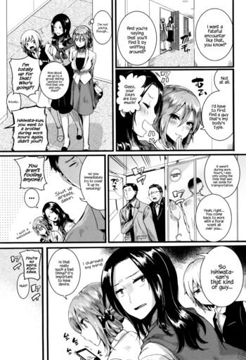 Page 216