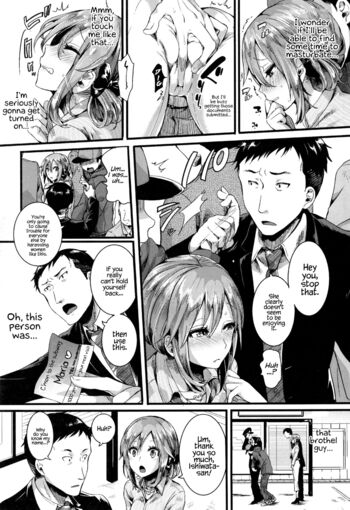 Page 218