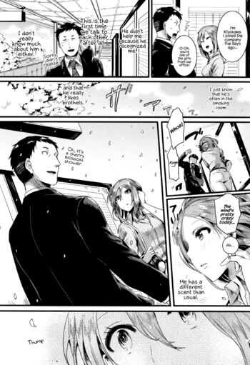 Page 219