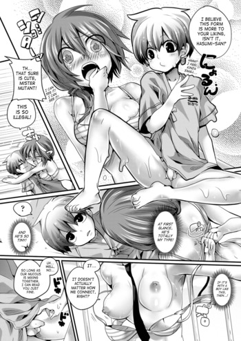 Page 53