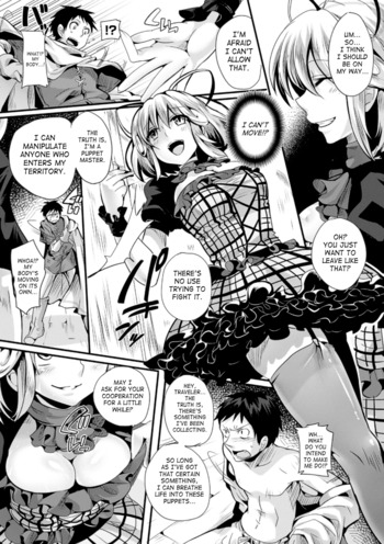Page 84