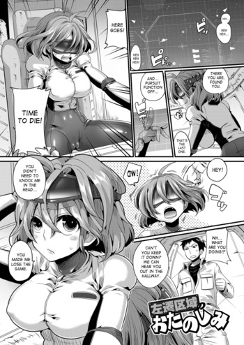 Page 136