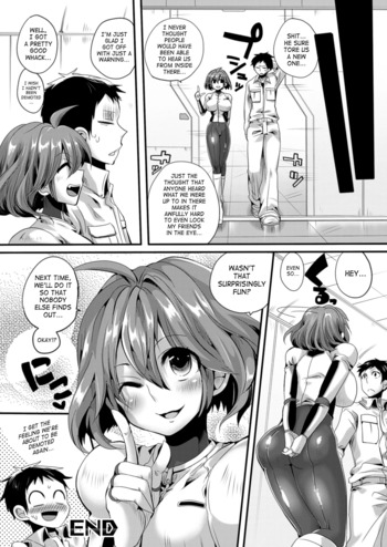 Page 151