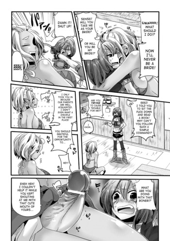 Page 154