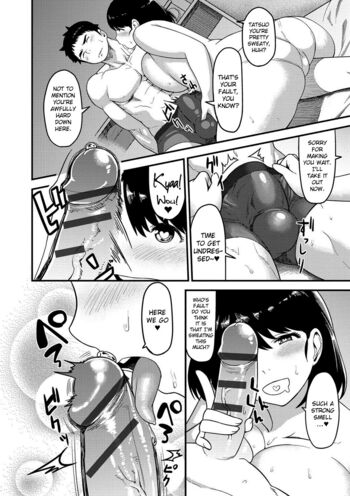 Page 103
