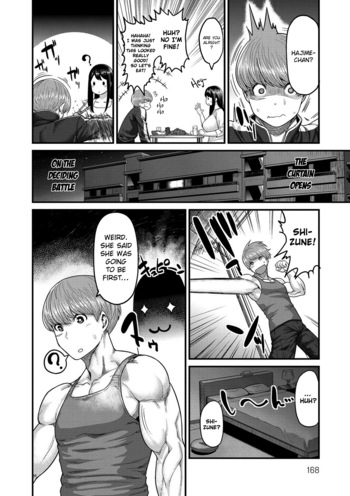 Page 167
