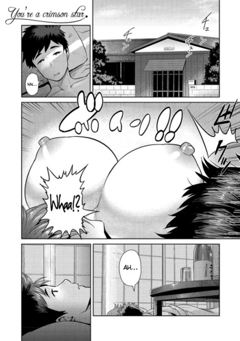 Page 182