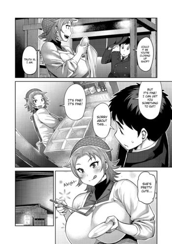 Page 185
