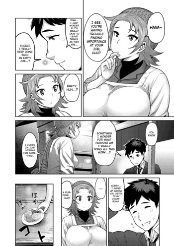 Page 187
