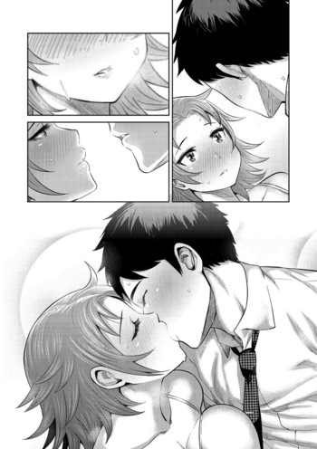 Page 194