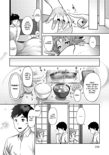 Page 207