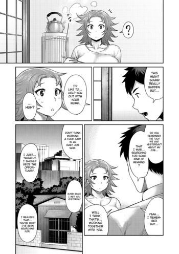 Page 208