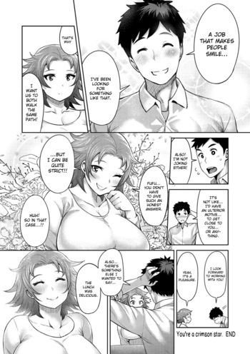Page 209