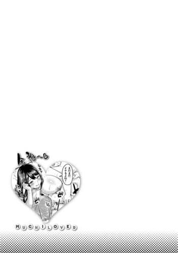 Page 210