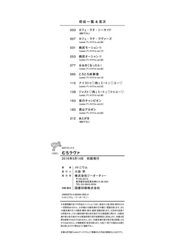 Page 213
