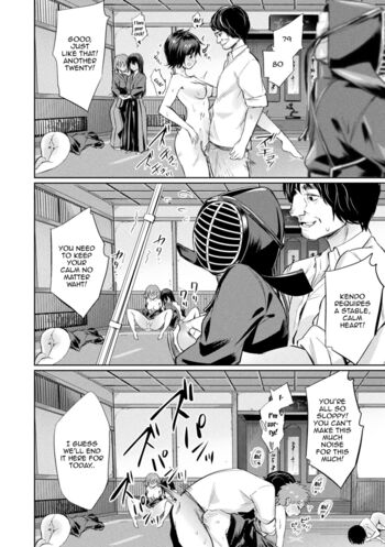 Page 64
