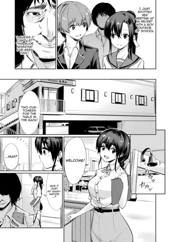 Page 69