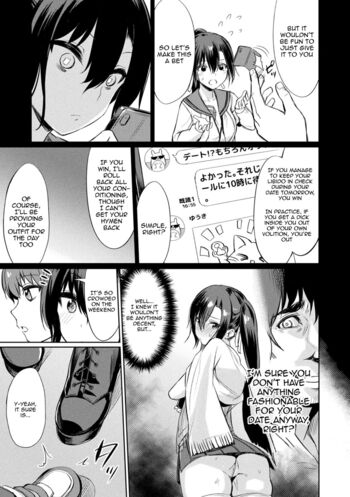 Page 85