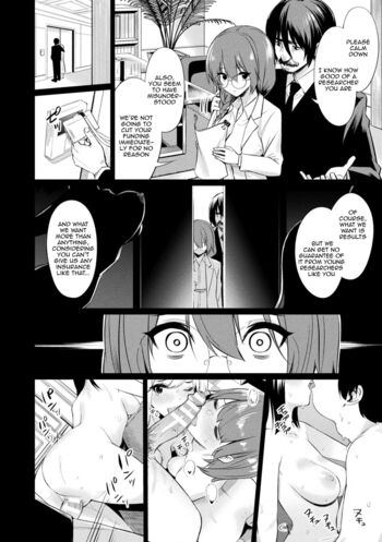 Page 120