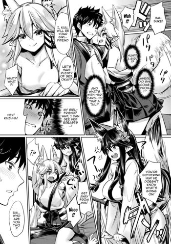 Page 164