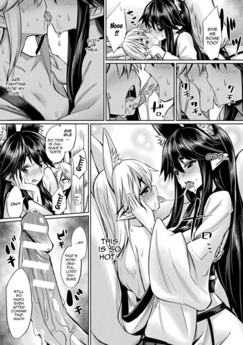 Page 169