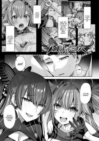 Page 119
