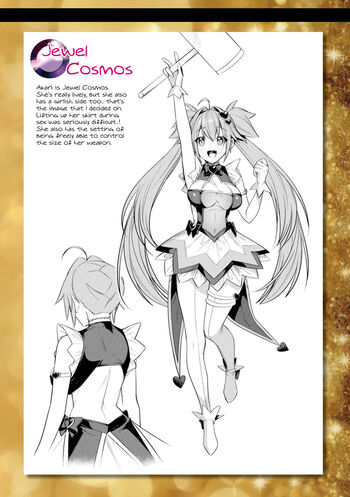 Page 184