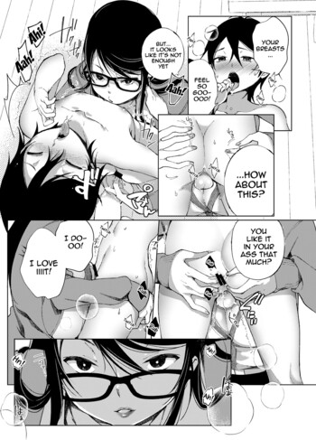 Page 107