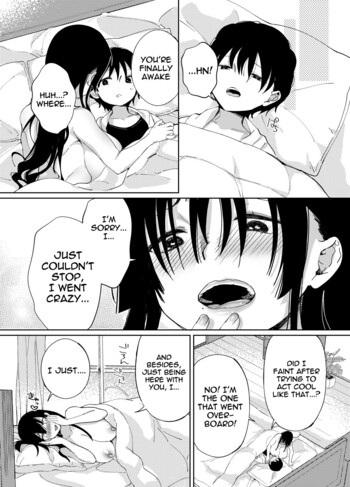 Page 145