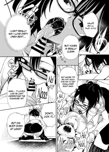 Page 157