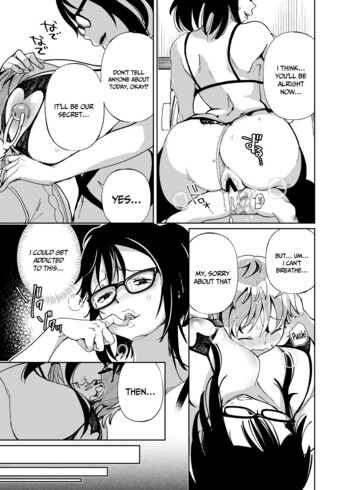 Page 169