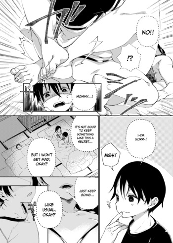 Page 188