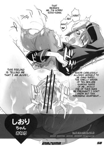 Page 57
