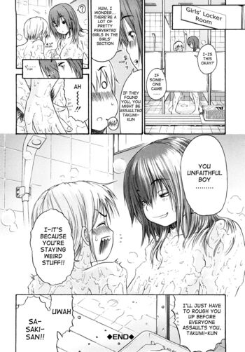 Page 111