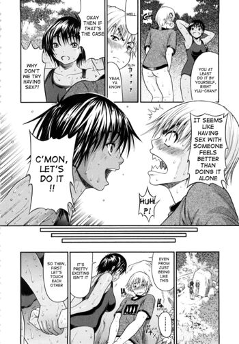 Page 119