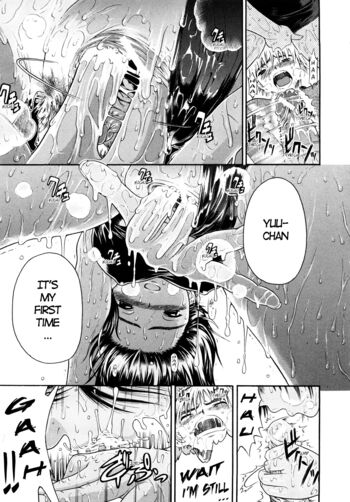 Page 124