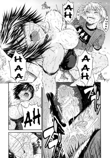 Page 133