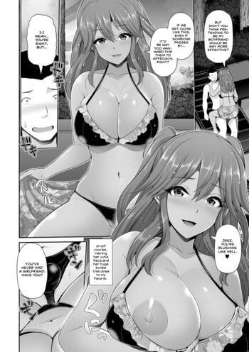 Page 152