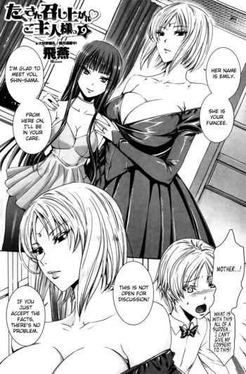 Page 133