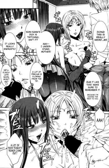 Page 137