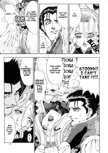 Page 43