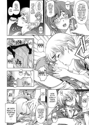 Page 84