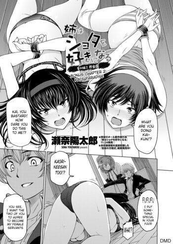 Page 137