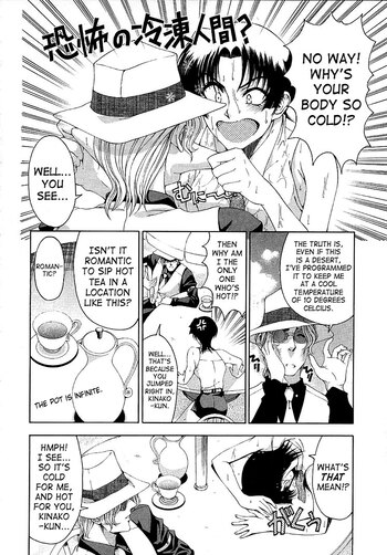 Page 50