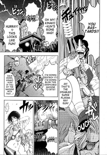 Page 67