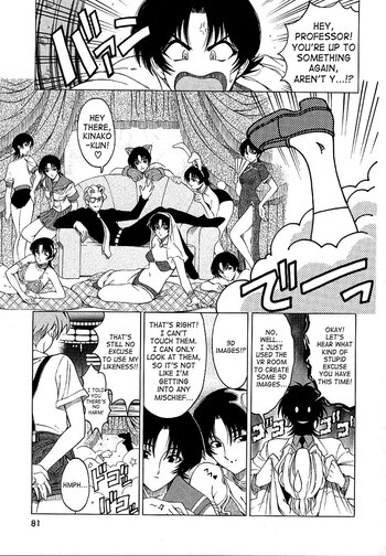 Page 83