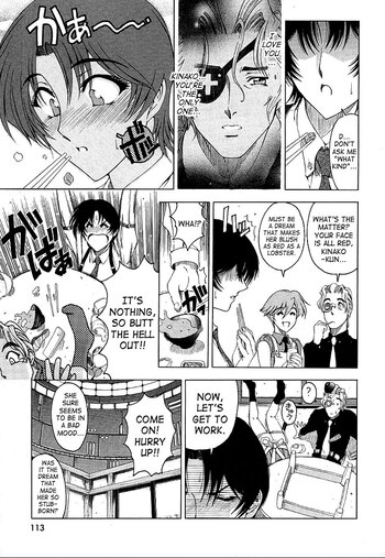 Page 115