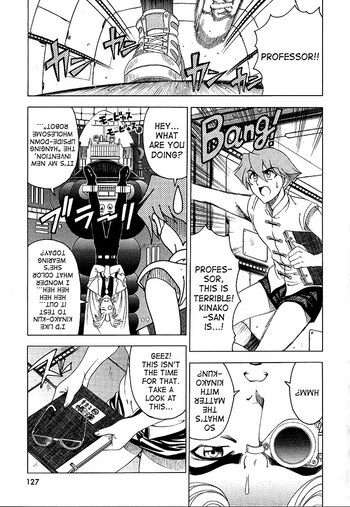Page 129