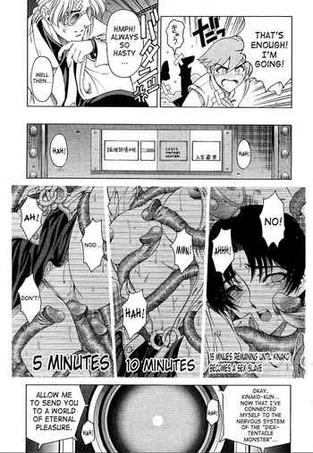 Page 135